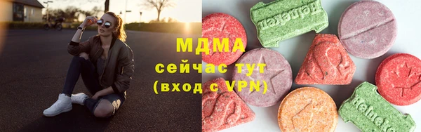 прущая мука Абинск