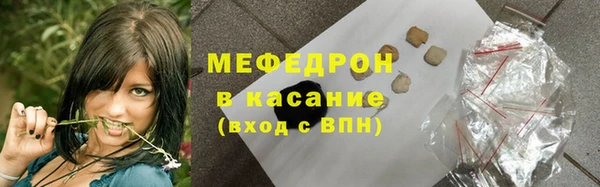 COCAINE Богданович