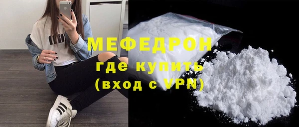 COCAINE Богданович