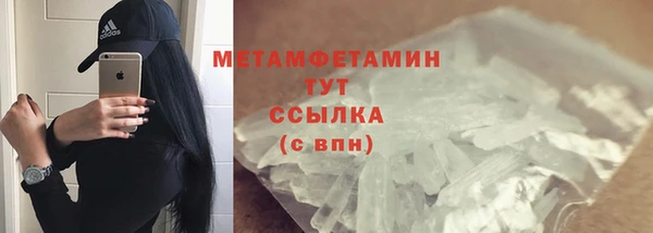 COCAINE Богданович